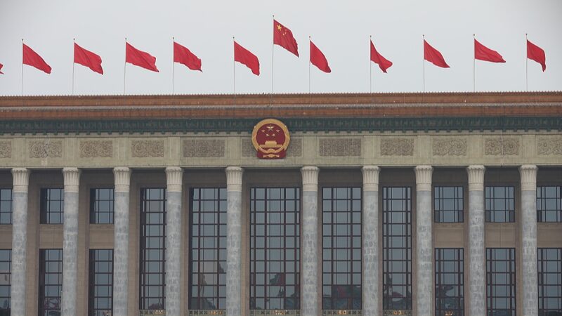 China_s_CPPCC_Members_Engage_Media_at_Annual_Session_poster - My Global News: Voices of a New Era China_s_CPPCC_Members_Engage_Media_at_Annual_Session video poster