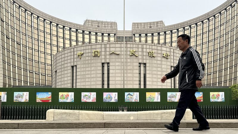 China’s Central Bank Highlights Balanced and Effective Q1 Monetary Policy China_s_Central_Bank_Highlights_Balanced_and_Effective_Q1_Monetary_Policy