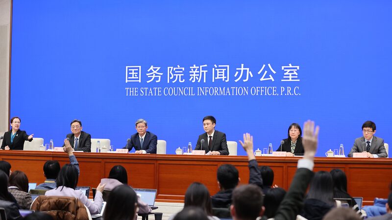 China_s_Central_Bank_Maintains__Moderately_Loose__Monetary_Policy_in_2024 - My Global News: Voices of a New Era China_s_Central_Bank_Maintains__Moderately_Loose__Monetary_Policy_in_2024