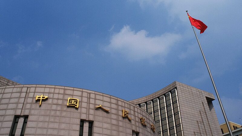 China_s_Central_Bank_to_Intensify_Monetary_Policies_for_Economic_Growth - My Global News: Voices of a New Era China_s_Central_Bank_to_Intensify_Monetary_Policies_for_Economic_Growth