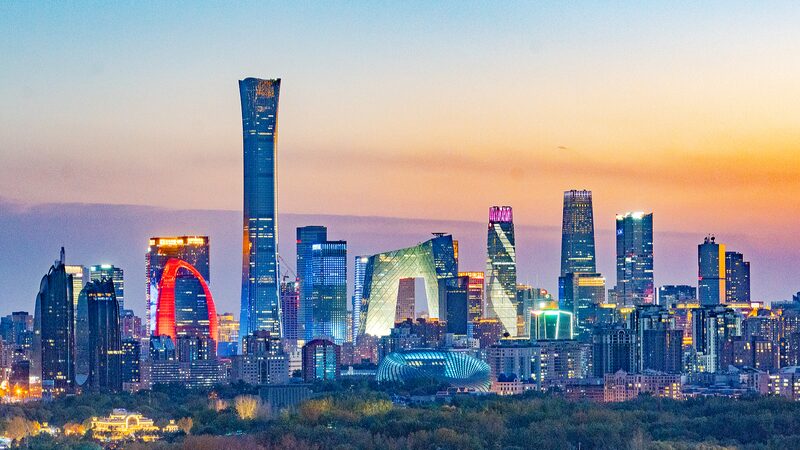 China’s Central Economic Work Conference Sets 2024 Goals China_s_Central_Economic_Work_Conference_Sets_2024_Goals