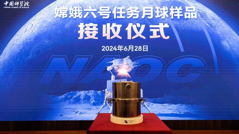 China’s Chang’e-6 Mission Returns Record Lunar Samples from Moon’s Far Side China_s_Chang_e_6_Mission_Returns_Record_Lunar_Samples_from_Moon_s_Far_Side video poster