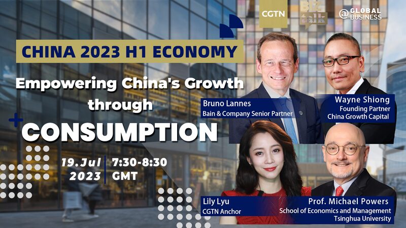 China_s_Consumer_Goods_Sales_Rise_8_2__in_H1_2023 video poster