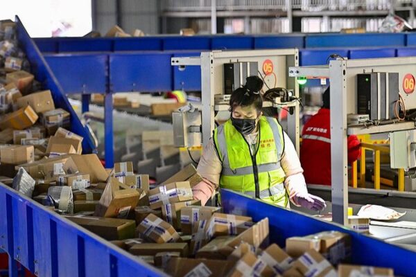 China_s_Consumer_Market_Nears__6_25_Trillion_in_2024__Showing_Robust_Growth