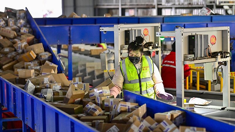 China_s_Consumer_Market_Nears__6_25_Trillion_in_2024__Showing_Robust_Growth - My Global News: Voices of a New Era China_s_Consumer_Market_Nears__6_25_Trillion_in_2024__Showing_Robust_Growth