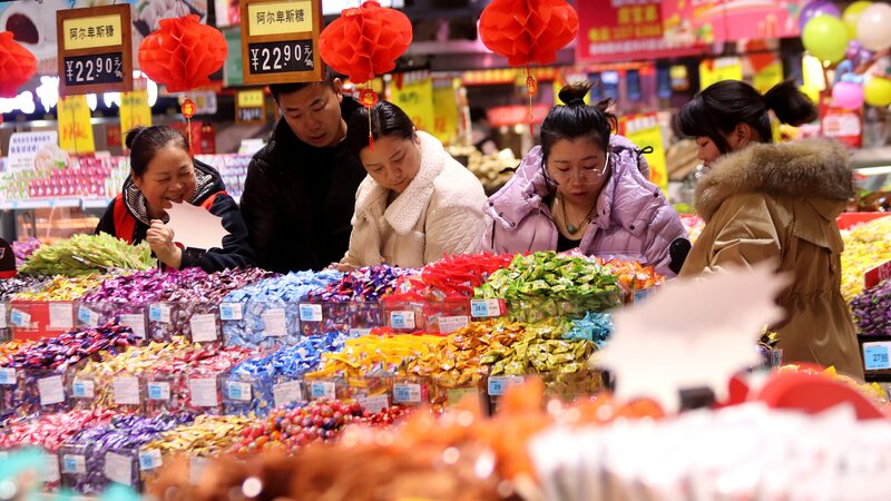 China_s_Consumer_Prices_Climb_0_5__in_January_Fueled_by_Lunar_New_Year_Spending