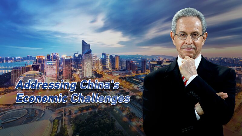 China_s_Economic_Resilience__Navigating_Challenges_with_Targeted_Policies_poster - My Global News: Voices of a New Era China_s_Economic_Resilience__Navigating_Challenges_with_Targeted_Policies video poster