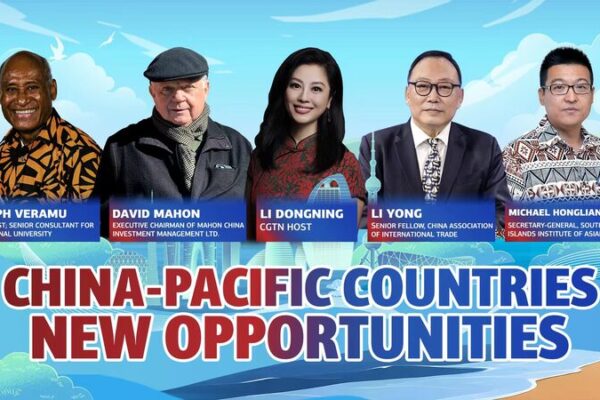China’s Economic Vision: Pacific Perspectives China_s_Economic_Vision__Pacific_Perspectives video poster