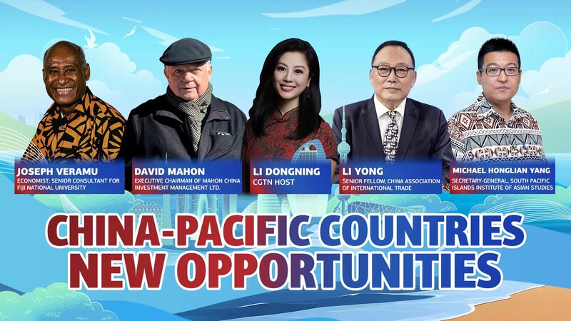 China_s_Economic_Vision__Pacific_Perspectives video poster