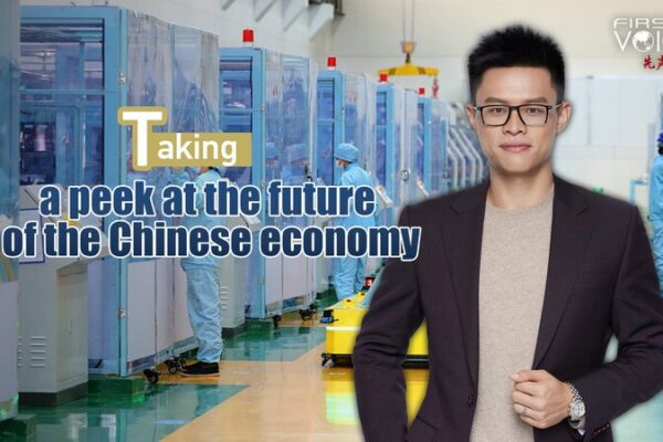 Chinaās Economy Reinvents Itself: The Rise of New Quality Productive Forces China_s_Economy_Reinvents_Itself__The_Rise_of_New_Quality_Productive_Forces video poster