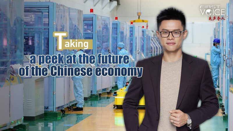 China_s_Economy_Reinvents_Itself__The_Rise_of_New_Quality_Productive_Forces_poster - My Global News: Voices of a New Era China_s_Economy_Reinvents_Itself__The_Rise_of_New_Quality_Productive_Forces video poster