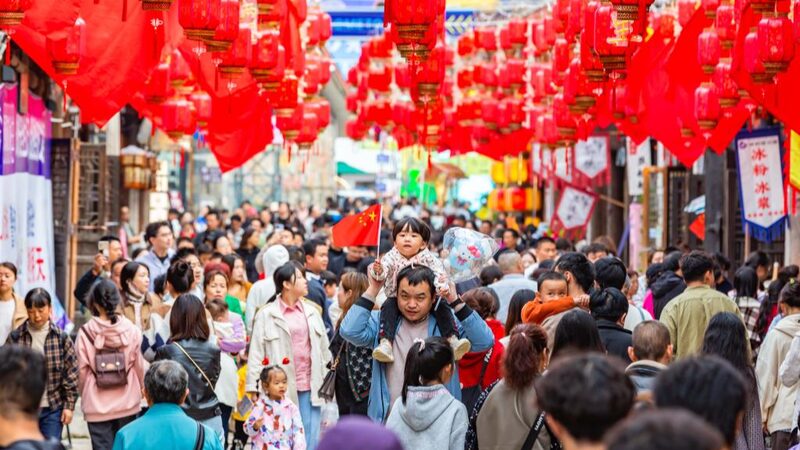 China’s Economy Shines During 2024 National Day Holiday China_s_Economy_Shines_During_2024_National_Day_Holiday