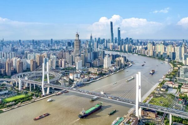 China’s Economy in 2025: Navigating High-Quality Growth China_s_Economy_in_2025__Navigating_High_Quality_Growth video poster