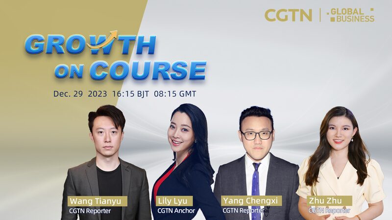 China_s_Economy_on_the_Rise__Navigating_Global_Challenges_in_2023_poster - My Global News: Voices of a New Era China_s_Economy_on_the_Rise__Navigating_Global_Challenges_in_2023 video poster