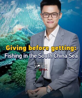 China’s Fishing Ban: Protecting South China Sea’s Marine Wealth China_s_Fishing_Ban__Protecting_South_China_Sea_s_Marine_Wealth video poster