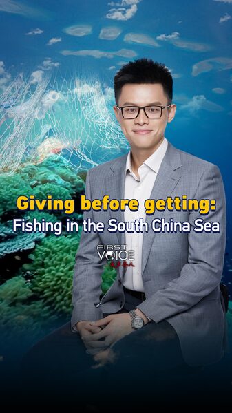 China_s_Fishing_Ban__Protecting_South_China_Sea_s_Marine_Wealth_poster - My Global News: Voices of a New Era China_s_Fishing_Ban__Protecting_South_China_Sea_s_Marine_Wealth video poster