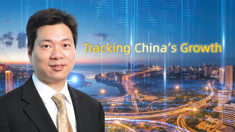 China’s Foreign Trade Hits Record 32 Trillion Yuan, Eyes Continued Growth China_s_Foreign_Trade_Hits_Record_32_Trillion_Yuan__Eyes_Continued_Growth video poster