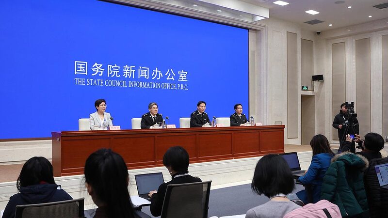 China_s_Foreign_Trade_Soars_to__6_Trillion_in_2024_poster - My Global News: Voices of a New Era China_s_Foreign_Trade_Soars_to__6_Trillion_in_2024 video poster