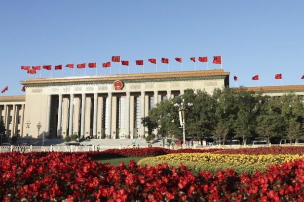 China_s_Geoeconomic_Model__Building_a_Just_Global_Order