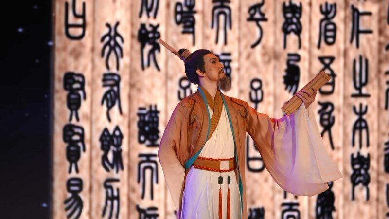 China_s_Global_Cultural_Influence__From_Classics_to_Cuisine_and_Beyond - My Global News: Voices of a New Era China_s_Global_Cultural_Influence__From_Classics_to_Cuisine_and_Beyond