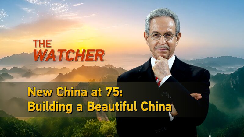China’s Green Journey: Celebrating 75 Years with Bold Environmental Goals China_s_Green_Journey__Celebrating_75_Years_with_Bold_Environmental_Goals