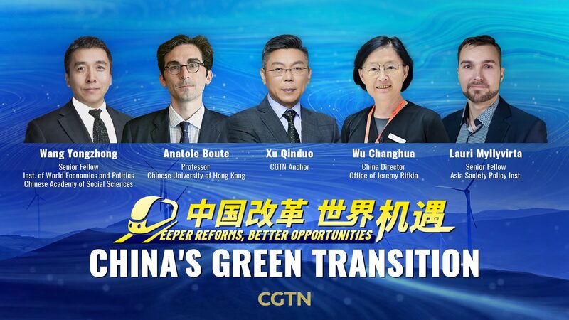 China’s Green Revolution: Balancing Economic Growth with Environmental Progress China_s_Green_Revolution__Balancing_Economic_Growth_with_Environmental_Progress video poster