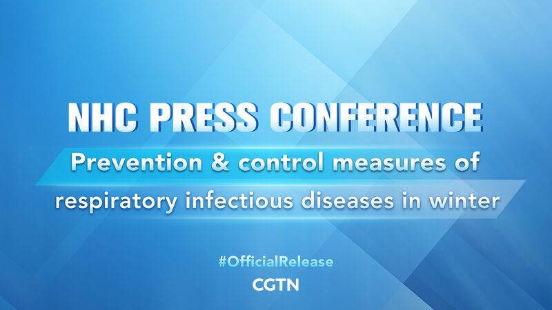 China_s_Health_Commission_Unveils_New_Strategies_to_Combat_Respiratory_Diseases video poster