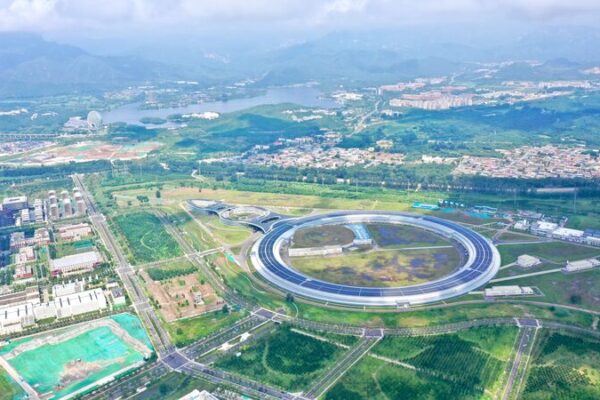 China’s High Energy Photon Source Achieves 12mA Beam Current Milestone China_s_High_Energy_Photon_Source_Achieves_12mA_Beam_Current_Milestone