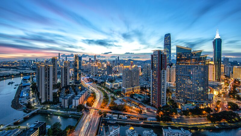 China’s High-Quality Development Yields Remarkable Economic Growth: New Report China_s_High_Quality_Development_Yields_Remarkable_Economic_Growth__New_Report