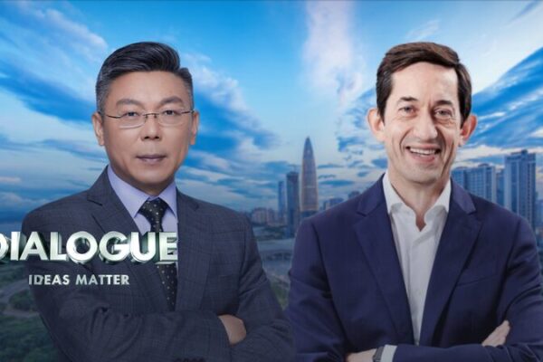 China’s High-Tech Leap: Adapting Business for a Globalized Future China_s_High_Tech_Leap__Adapting_Business_for_a_Globalized_Future video poster