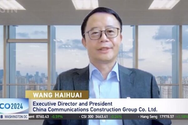 China’s Hydropower Projects Transform Kazakhstan’s Energy Landscape China_s_Hydropower_Projects_Transform_Kazakhstan_s_Energy_Landscape video poster
