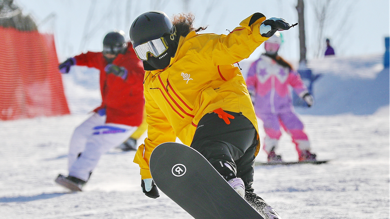 China_s_Ice___Snow_Economy_Soars_During_2025_Asian_Winter_Games - My Global News: Voices of a New Era China_s_Ice___Snow_Economy_Soars_During_2025_Asian_Winter_Games