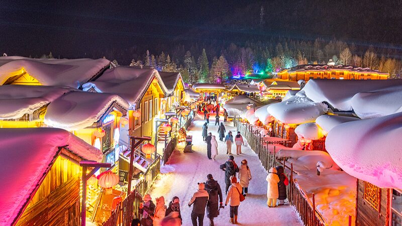 China_s_Ice_and_Snow_Economy_Gains_Momentum_With_Financial_Backing - My Global News: Voices of a New Era China_s_Ice_and_Snow_Economy_Gains_Momentum_With_Financial_Backing