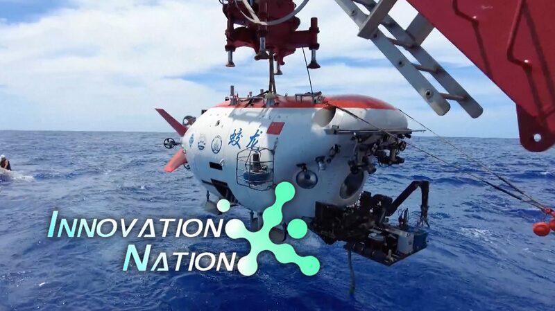 China_s_Jiaolong_Submersible_Completes_300th_Dive__Advancing_Oceanic_Research_poster - My Global News: Voices of a New Era China_s_Jiaolong_Submersible_Completes_300th_Dive__Advancing_Oceanic_Research video poster