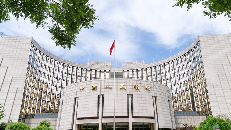 China_s_Leading_Banks_Introduce_Flexible_Mortgage_Rate_Adjustments