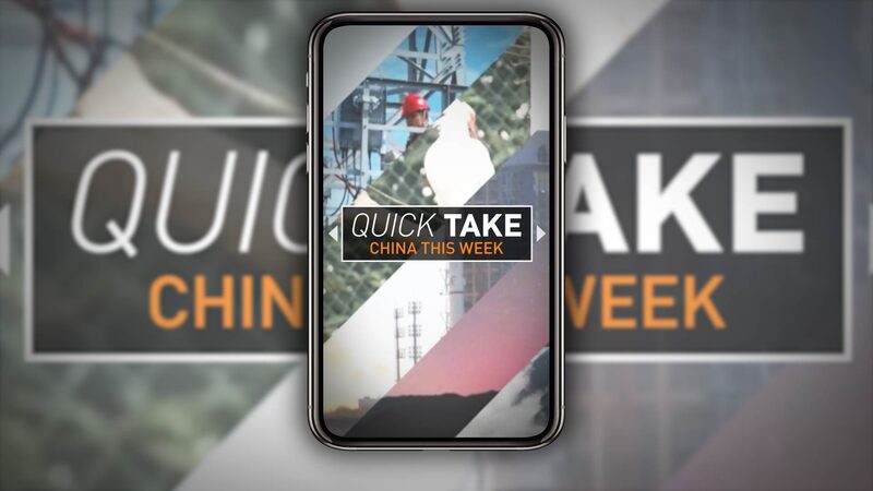 China_s_Leap_Forward__6G_Ambitions__Deep_Underground_Labs__and_Wildlife_Revival_poster - My Global News: Voices of a New Era China_s_Leap_Forward__6G_Ambitions__Deep_Underground_Labs__and_Wildlife_Revival video poster