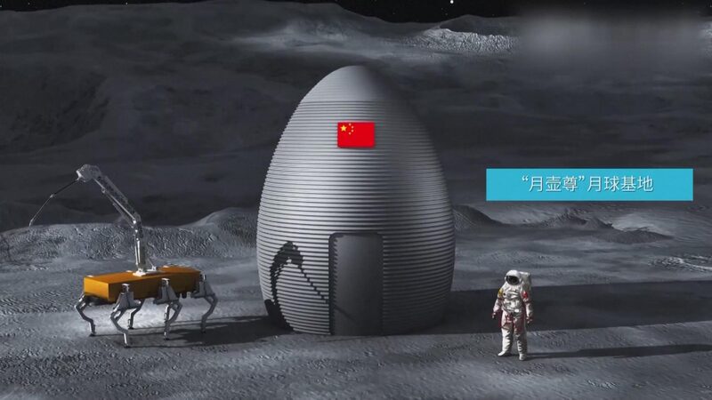 China’s Lunar Initiative Expands with New Global Partnerships China_s_Lunar_Initiative_Expands_with_New_Global_Partnerships