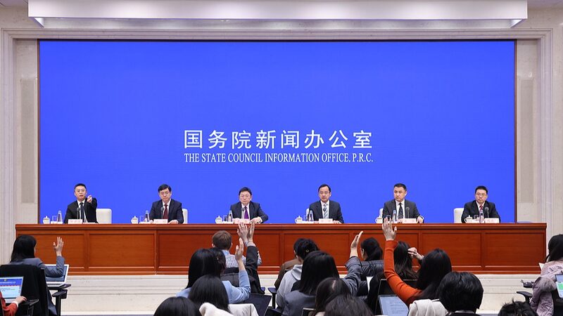 China_s_MOFCOM_Boosts_Efforts_to_Attract_High_Quality_Foreign_Investment - My Global News: Voices of a New Era China_s_MOFCOM_Boosts_Efforts_to_Attract_High_Quality_Foreign_Investment