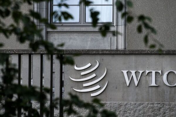 China’s Ministry Criticizes U.S. WTO Compliance China_s_Ministry_Criticizes_U_S__WTO_Compliance