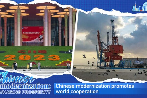 China’s Modernization Journey: Boosting Global Cooperation at CIIE China_s_Modernization_Journey__Boosting_Global_Cooperation_at_CIIE
