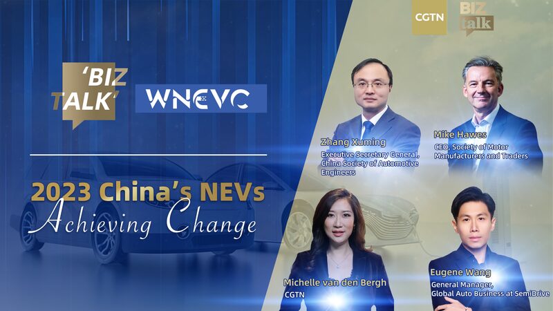 China’s NEV Exports Surge 99% in 2023: Powering Global Markets China_s_NEV_Exports_Surge_99__in_2023__Powering_Global_Markets video poster