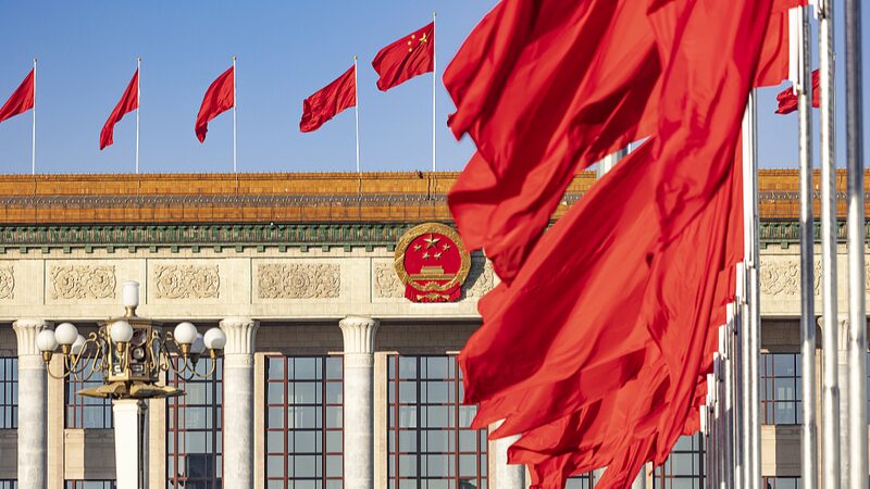 China’s NPC Holds Press Conference Ahead of Annual Session China_s_NPC_Holds_Press_Conference_Ahead_of_Annual_Session video poster