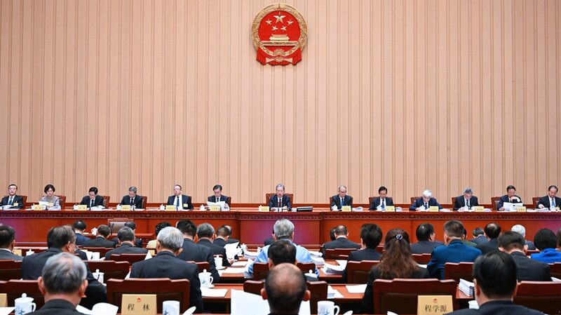 China’s National People’s Congress Begins 12th Session in Beijing China_s_National_People_s_Congress_Begins_12th_Session_in_Beijing
