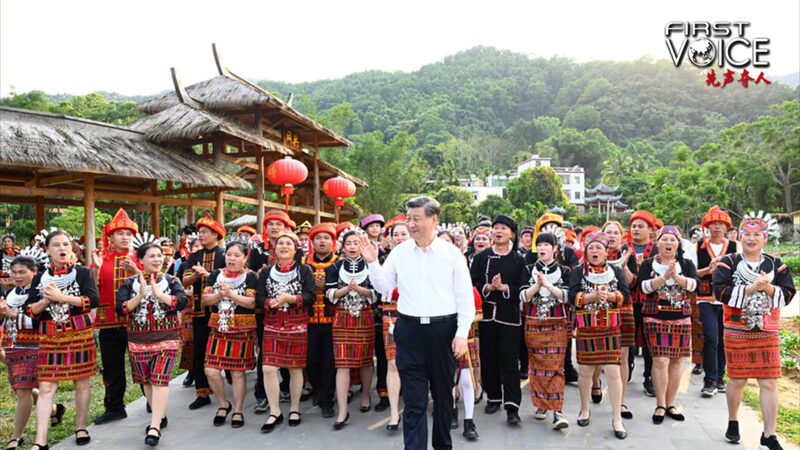 China_s_New_Reforms__Prioritizing_People_s_Wellbeing_for_Sustainable_Growth - My Global News: Voices of a New Era China_s_New_Reforms__Prioritizing_People_s_Wellbeing_for_Sustainable_Growth