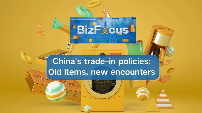 China_s_New_Trade_In_Policies__Boosting_Consumption_and_Industrial_Upgrades video poster