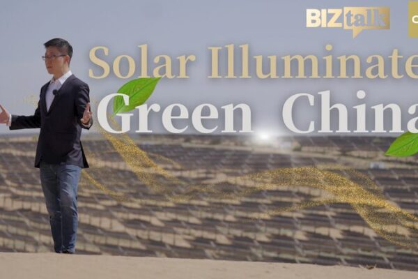 China’s Photovoltaic Great Wall: A Solar Revolution in Inner Mongolia China_s_Photovoltaic_Great_Wall__A_Solar_Revolution_in_Inner_Mongolia video poster