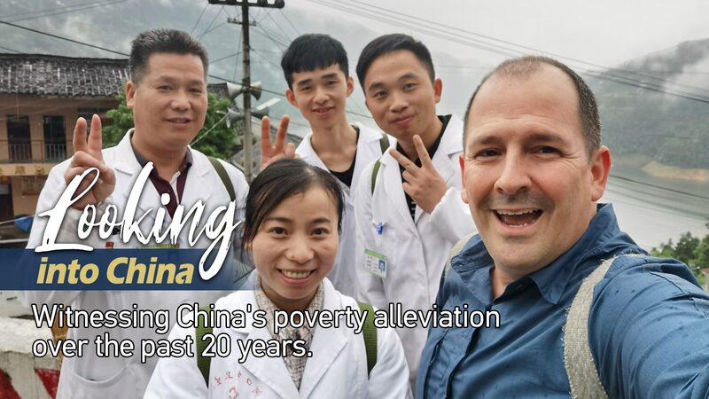 China’s Poverty Alleviation: A Foreigner’s 20-Year Perspective China_s_Poverty_Alleviation__A_Foreigner_s_20_Year_Perspective video poster