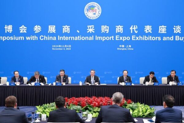 China’s Premier Li Qiang Commits to Expanded Market Access for Foreign Firms China_s_Premier_Li_Qiang_Commits_to_Expanded_Market_Access_for_Foreign_Firms