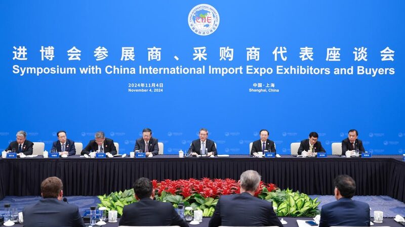 China_s_Premier_Li_Qiang_Commits_to_Expanded_Market_Access_for_Foreign_Firms - My Global News: Voices of a New Era China_s_Premier_Li_Qiang_Commits_to_Expanded_Market_Access_for_Foreign_Firms