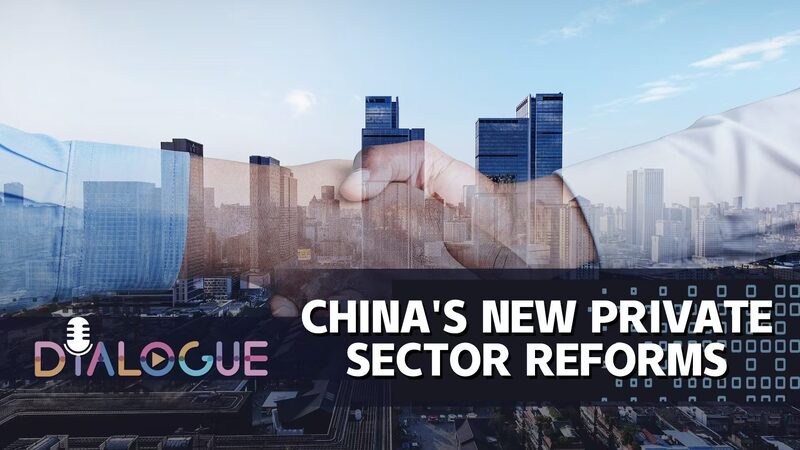 China_s_Private_Sector_Set_for_Major_Boost_in_New_Reforms_poster - My Global News: Voices of a New Era China_s_Private_Sector_Set_for_Major_Boost_in_New_Reforms video poster